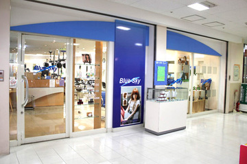 Blue Sky | 大和のヘアサロン