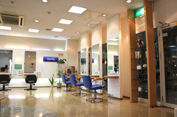 Blue Sky | 大和のヘアサロン