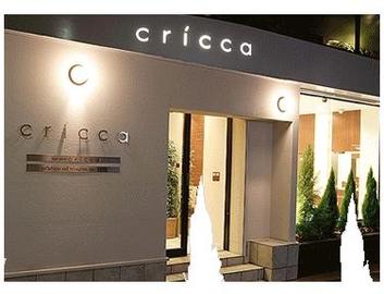 hair salon cricca | 船橋のヘアサロン hair salon cricca | 船橋のヘアサロン