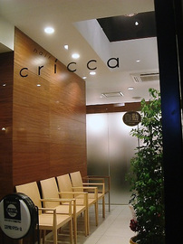 hair salon cricca | 船橋のヘアサロン hair salon cricca | 船橋のヘアサロン