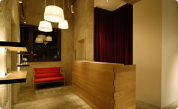 エステ・ネイルサロン Orang～エステ～ | 中野のエステサロン