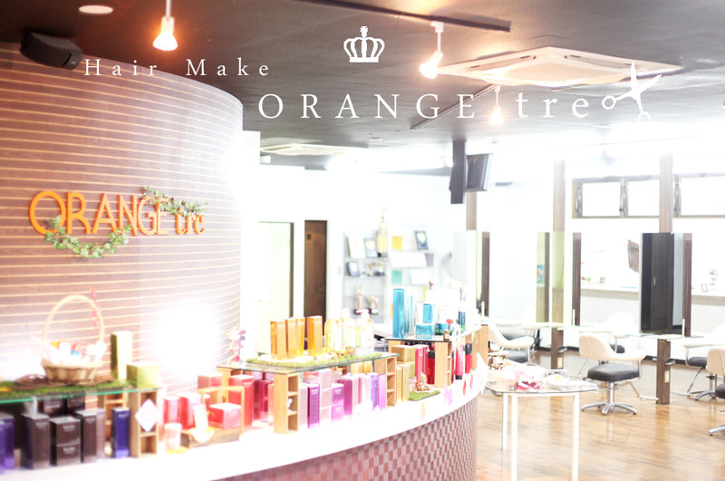 orange tre | 柳川のヘアサロン
