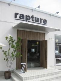 rapture 蟹江店 | 愛西のヘアサロン