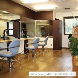 BridesBeauty MICHI 岡山国際ホテル店 ～ ヘアー ～ | 岡山のヘアサロン