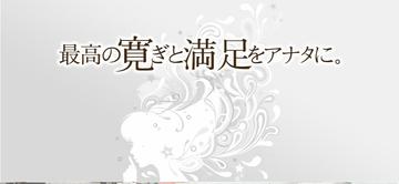 K-TWO | 弘前のヘアサロン