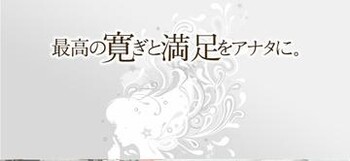 K Two ケイツー 青森県 弘前 の美容院 美容室 ビューティーパーク