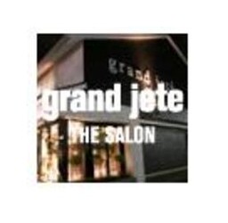 grand jete THE SALON～ヘア～ | 鹿児島のヘアサロン