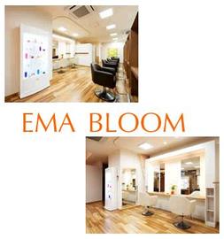 EMA BLOOM | 清須のヘアサロン