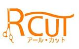 RCUT 一社店 | 藤が丘のヘアサロン