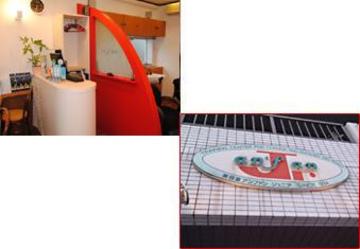 an´fan Jr | 香椎のヘアサロン