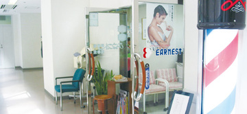 EARNEST 日本医科大北総病院店 | 印西のヘアサロン