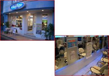 change | 香椎のヘアサロン change | 香椎のヘアサロン