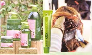 uchi hair design | 金沢のヘアサロン