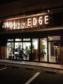 メンズヘアーエッジ | 松山のヘアサロン