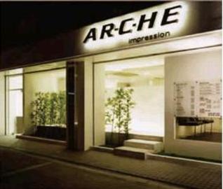 AR･C･HE impression | 九条/弁天町のヘアサロン