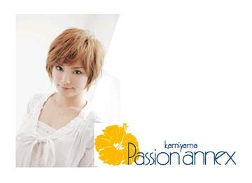 Passion annex | 北九州のヘアサロン