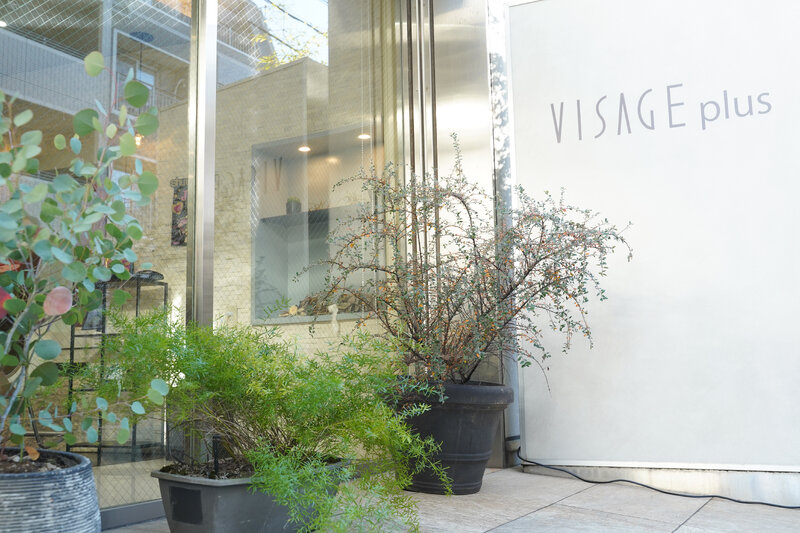 VISAGE plus | 市川のヘアサロン