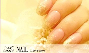 mic nail | 横須賀のネイルサロン