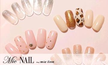 mic nail | 横須賀のネイルサロン
