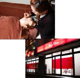 Prima Pulito 岐阜店 ～アイラッシュ～ | 岐阜のアイラッシュ