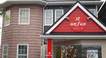 an´fan | 香椎のエステサロン