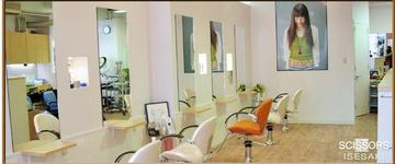 NOB HAIR DESIGN 【ノブ ヘアデザイン】マール伊勢佐木町 | 桜木町のヘアサロン NOB HAIR DESIGN 【ノブ ヘアデザイン】マール伊勢佐木町 | 桜木町のヘアサロン