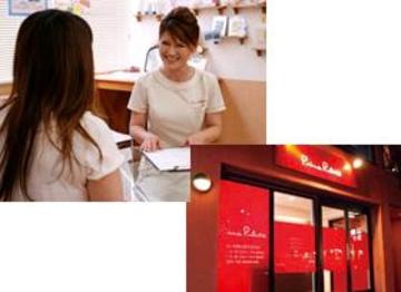 Prima Pulito 島店 | 岐阜のアイラッシュ