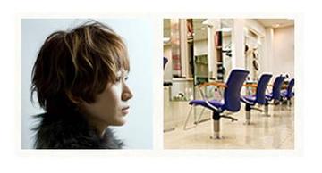 スギモト美容室 上尾店 | 上尾のヘアサロン スギモト美容室 上尾店 | 上尾のヘアサロン