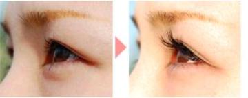 Prima Pulito WEST店～アイラッシュ～ | 本巣のアイラッシュ