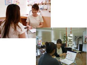 Prima Pulito 島店 | 岐阜のリラクゼーション