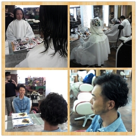 ボンニー 安芸店 | 安芸のヘアサロン