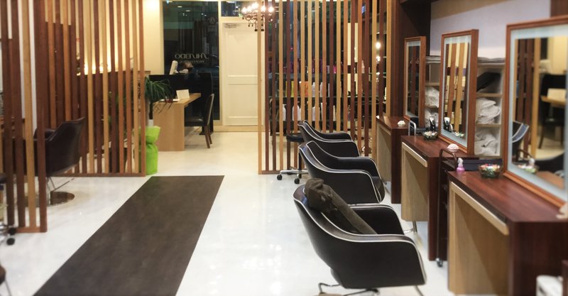 ARIREINA 衣笠店 | 横須賀のヘアサロン