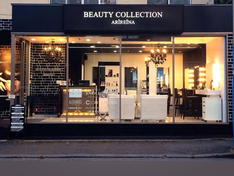 BEAUTY COLLECTION ARIREINA | 逗子のエステサロン BEAUTY COLLECTION ARIREINA | 逗子のエステサロン