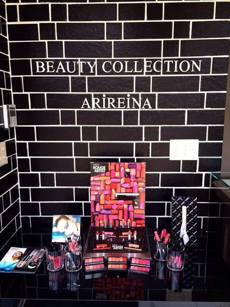 BEAUTY COLLECTION ARIREINA | 逗子のエステサロン BEAUTY COLLECTION ARIREINA | 逗子のエステサロン