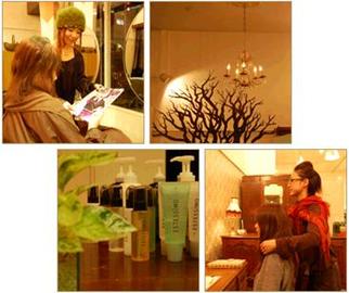 LIB | 茨木のヘアサロン