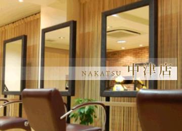 KAZU 中津店 | 茨木のヘアサロン