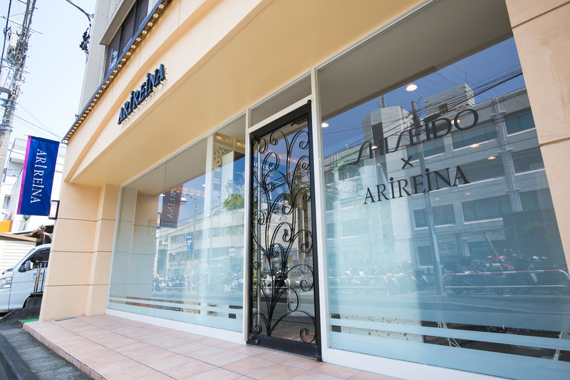 ARIREINA 六浦店 | 金沢文庫のヘアサロン