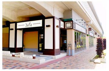 Dalla 梅ヶ丘 | 経堂のリラクゼーション