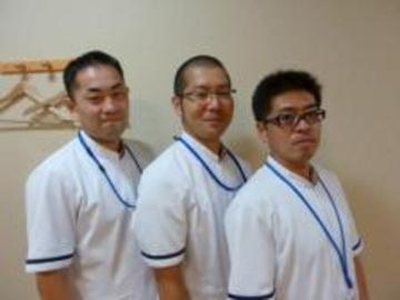 ほぐし処 めぐみの湯 | 大府のリラクゼーション