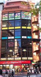 ほぐし＆HOGUSHI 赤坂店 | 赤坂のリラクゼーション