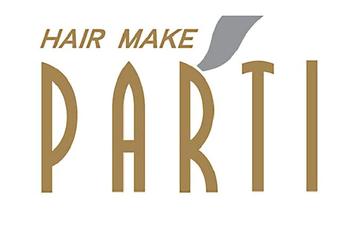 HAIR　MAKE　PARTI | 橋本/次郎丸/野芥のヘアサロン