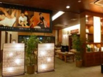 夢りらく 癒香 | 鈴鹿のリラクゼーション