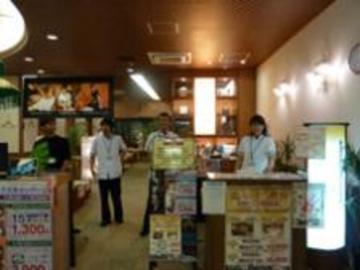 夢りらく 癒香 | 鈴鹿のリラクゼーション