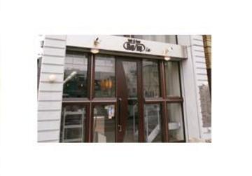 CHIP TOP アイズ店 | 九条/弁天町のヘアサロン