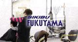FUKUYAMA | 郡山のヘアサロン