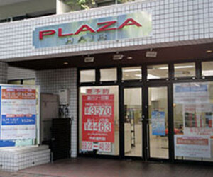 Plaza Hair ベルシティ店 プラザヘアーベルシティテン 大阪府 都島 の美容院 美容室 ビューティーパーク