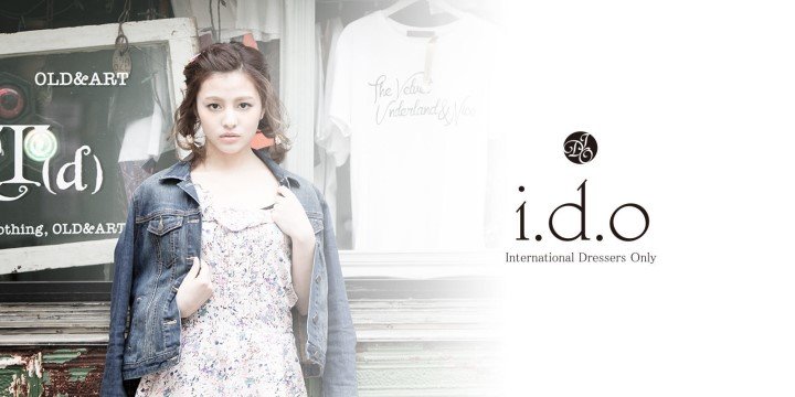 i.d.o japan | 北九州のヘアサロン