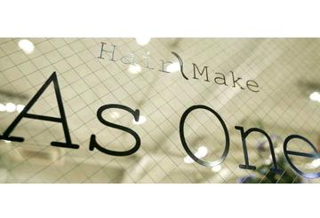 As One | 弘前のヘアサロン