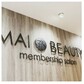 MAI BEAUTY membership salon