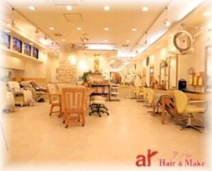 ar 北千住店 | 北千住のヘアサロン ar 北千住店 | 北千住のヘアサロン